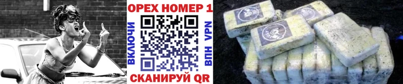 Купить где  Суровикино  COCAIN Columbia 