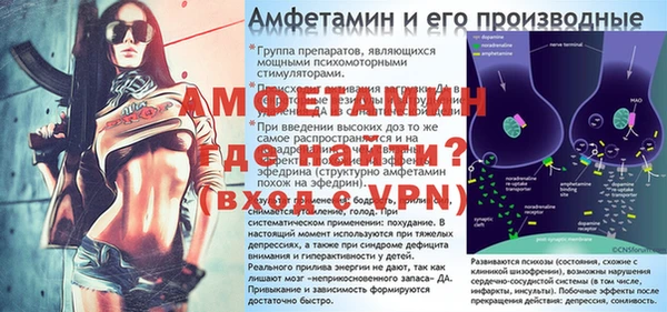 скорость Богданович