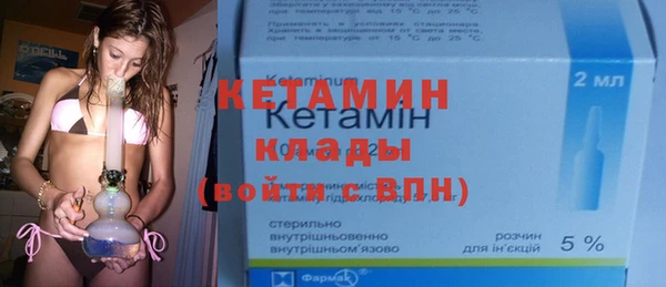 скорость Богданович