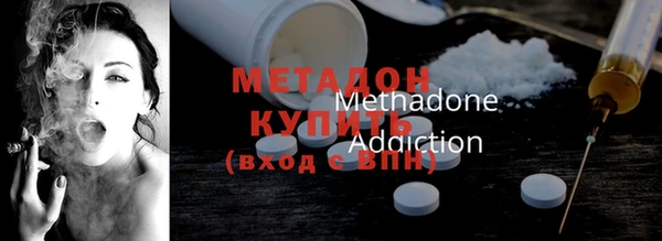 скорость Богданович
