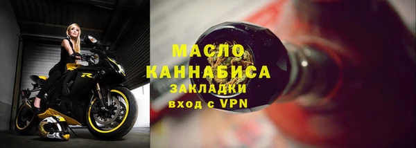скорость Богданович