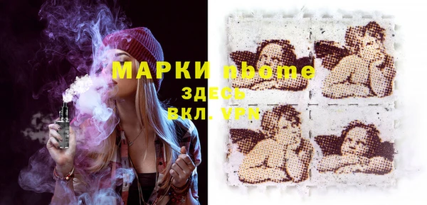 дживик Бугульма