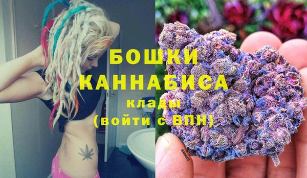 скорость Богданович