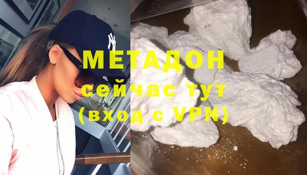 скорость Богданович