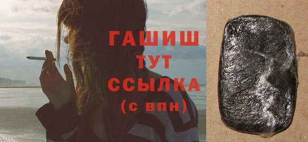 скорость Богданович